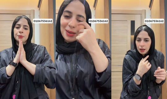 shimaa.mohammed2873's Live Session — Oct 14, 2026, 11:31 PM