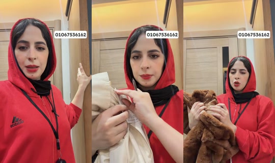 shimaa.mohammed2873's Live Session — Oct 15, 2026, 9:34 PM