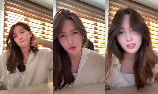 shinebrinemine's Live Session — Sep 10, 2026, 10:29 AM