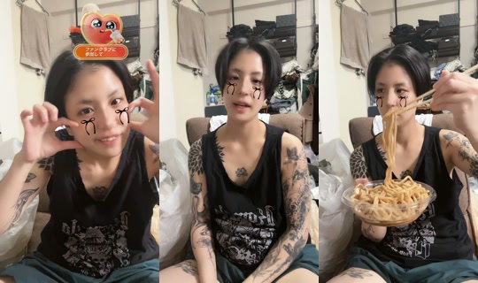 shion_artattoo's Live Session — Sep 7, 2026, 12:26 AM