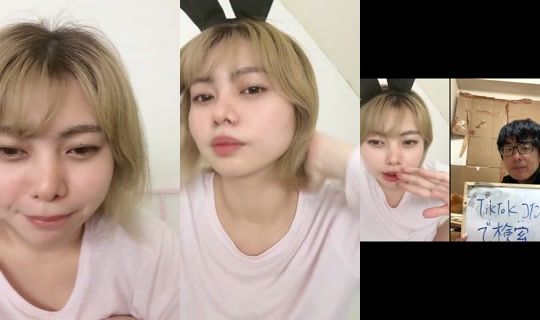 shiromesi_1's Live Session — Jul 20, 2026, 5:19 PM