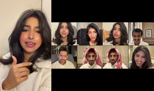 shneeni6's Live Session — Sep 7, 2026, 12:45 AM