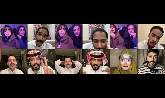 shneeni6's Live Session — Oct 28, 2026, 12:45 AM