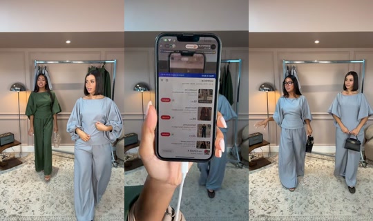 shopbylm's Live Session — Aug 19, 2026, 10:44 PM