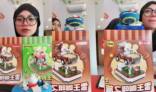 shrfhdnia's Live Session — Jul 30, 2026, 7:13 AM