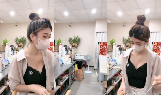 shyness__1's Live Session — Sep 14, 2026, 9:40 AM