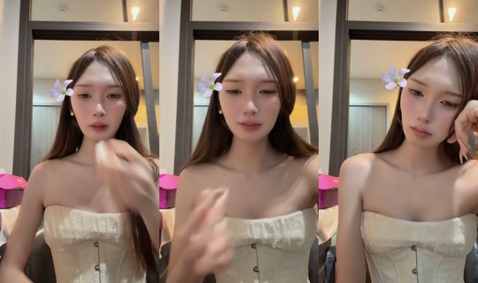 sienaaa88's Live Session — Oct 14, 2026, 11:01 PM