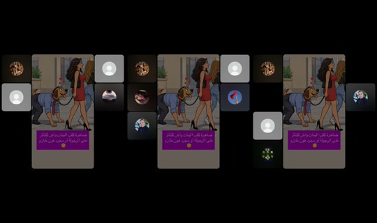 sihamkaderr2's Live Session — Oct 11, 2026, 2:09 AM