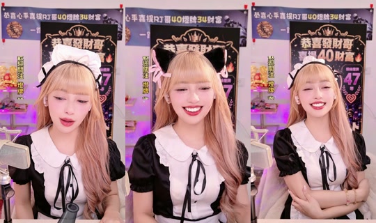 sin_ping's Live Session — Jul 27, 2026, 5:44 PM
