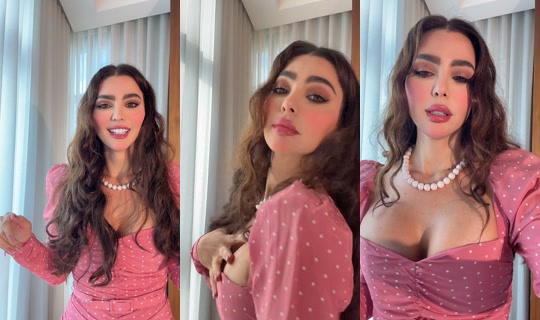 singeramar's Live Session — Sep 4, 2026, 1:05 PM