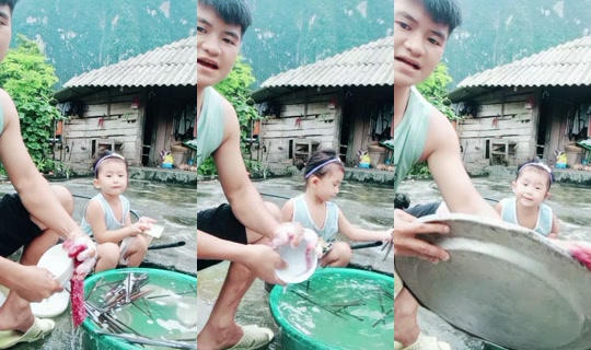 single.father971's Live Session — Jul 19, 2026, 8:01 AM