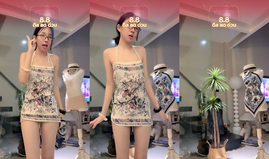 singsongzer's Live Session — Aug 5, 2026, 11:16 AM