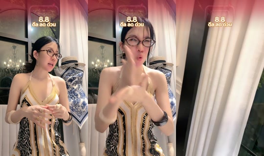singsongzer's Live Session — Aug 5, 2026, 4:53 PM