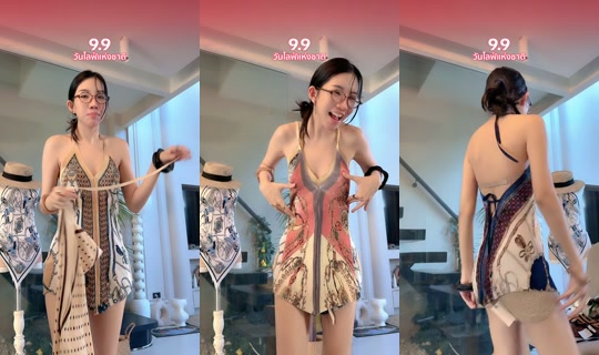 singsongzer's Live Session — Sep 9, 2026, 9:59 AM