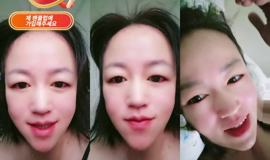 sinhwa113's Live Session — Aug 11, 2026, 10:58 PM