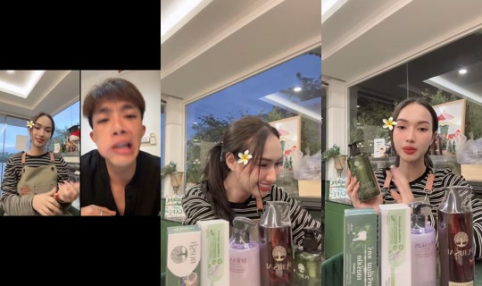 sirikan2323's Live Session — Jul 26, 2026, 11:33 AM