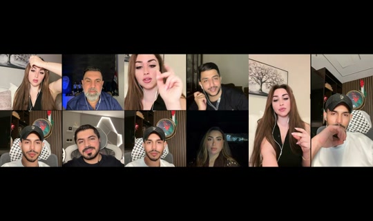sirinealameddine97's Live Session — Sep 7, 2026, 7:50 PM