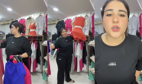 sirinebzd0's Live Session — Jul 30, 2026, 7:13 PM