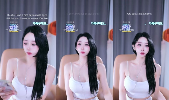 sjsj12486's Live Session — Jul 28, 2026, 11:34 AM