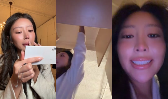 skyelarchase's Live Session — Oct 31, 2026, 12:31 AM