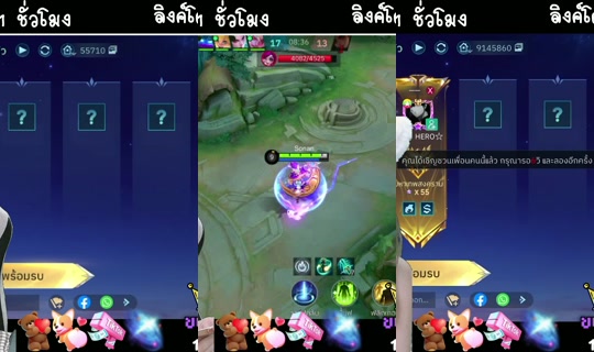 sonan_sonan's Live Session — Jul 24, 2026, 5:52 PM