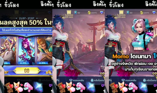 sonan_sonan's Live Session — Jul 26, 2026, 2:22 PM