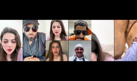 sos_of's Live Session — Jul 25, 2026, 10:57 AM