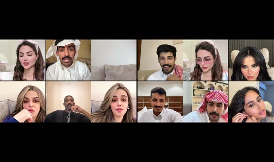 sos_of's Live Session — Aug 19, 2026, 12:21 PM