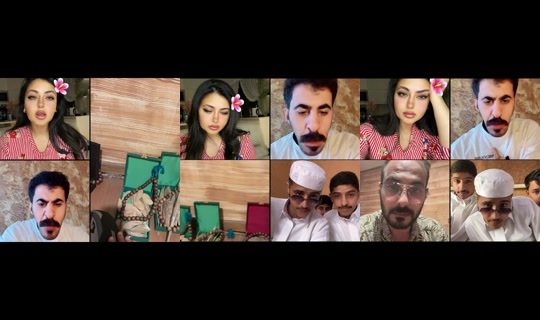 soso..116's Live Session — Jul 8, 2026, 1:35 PM