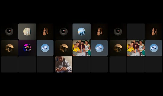 souad24529's Live Session — Jul 26, 2026, 3:20 AM