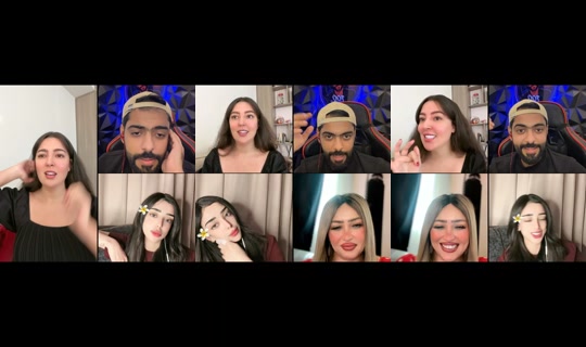 soufiareine's Live Session — Aug 1, 2026, 1:06 PM