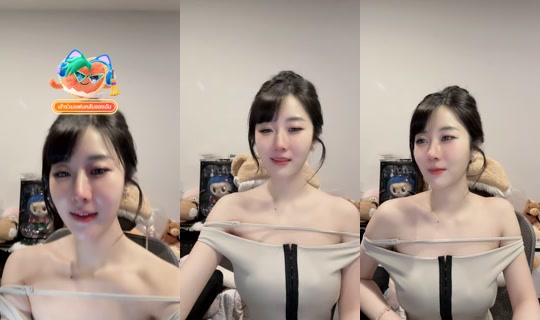 sshinami's Live Session — Sep 13, 2026, 4:37 PM
