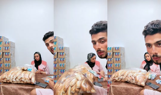 ssoommaa5's Live Session — Jul 15, 2026, 8:34 PM