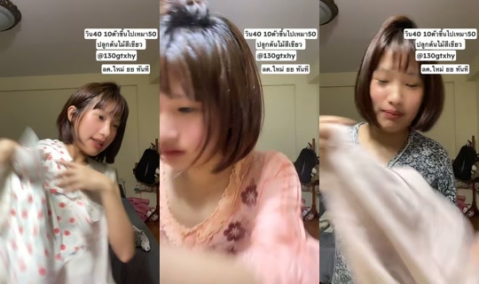 stillwithdokmai's Live Session — Jul 24, 2026, 1:23 PM