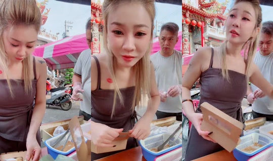 sugarwu0518's Live Session — Sep 24, 2026, 11:13 PM