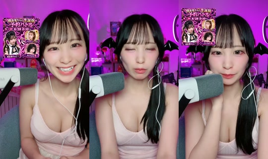 sumire828's Live Session — Aug 27, 2026, 8:54 AM