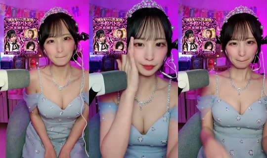 sumire828's Live Session — Aug 27, 2026, 1:52 PM