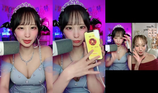 sumire828's Live Session — Aug 27, 2026, 4:25 PM