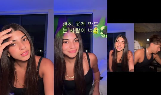 summerrlaila's Live Session — Jul 15, 2026, 7:27 AM
