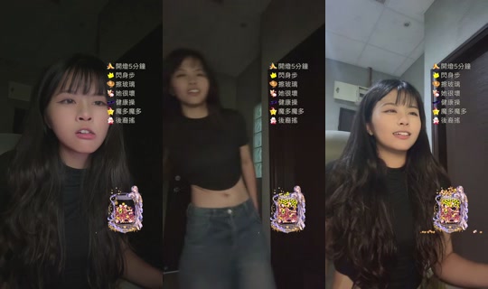 supeig.o3o's Live Session — Oct 14, 2026, 11:19 AM