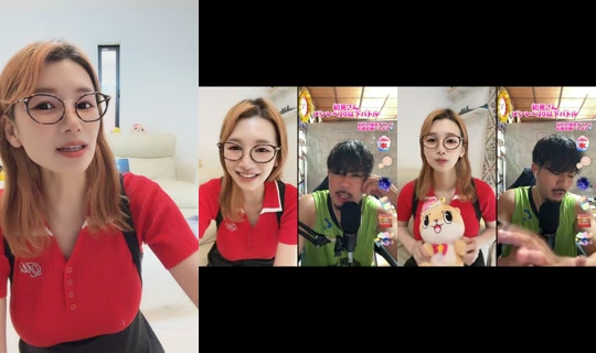 supermelonchan__'s Live Session — Jul 9, 2026, 5:20 AM