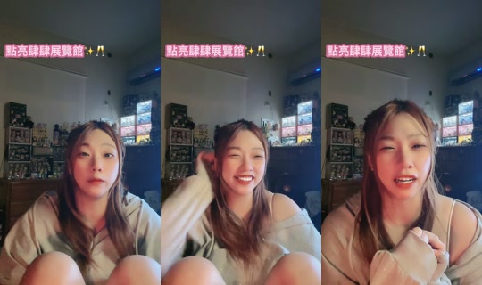 susu.baby_0410's Live Session — Jul 25, 2026, 3:04 PM