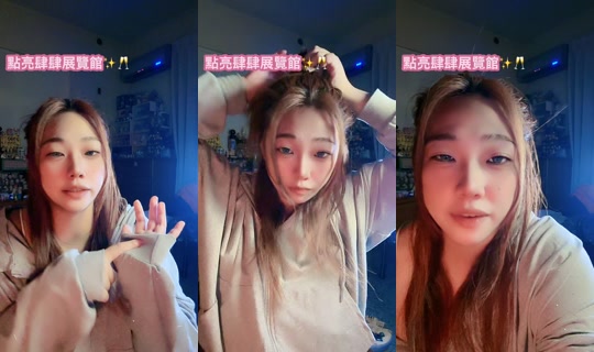 susu.baby_0410's Live Session — Jul 26, 2026, 3:13 PM
