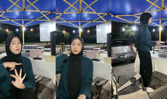 t.sya19's Live Session — Jul 28, 2026, 12:27 PM