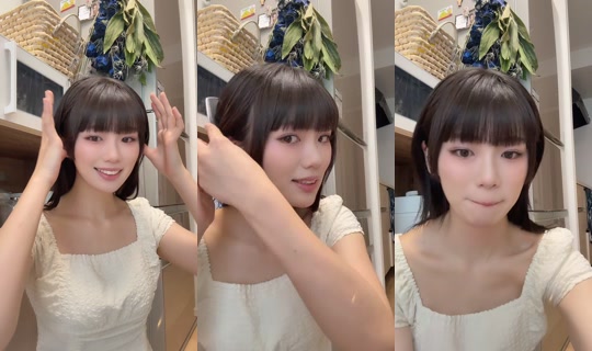 takeuchishino's Live Session — Jul 13, 2026, 9:07 PM