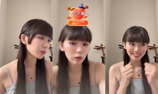takeuchishino's Live Session — Jul 15, 2026, 1:48 PM