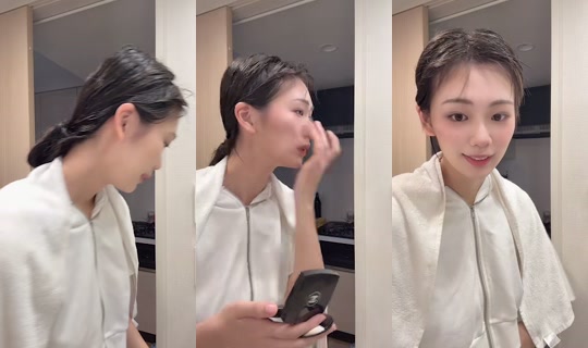 takeuchishino's Live Session — Oct 19, 2026, 12:22 PM