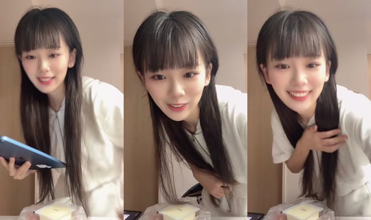 takeuchishino's Live Session — Oct 19, 2026, 12:54 PM