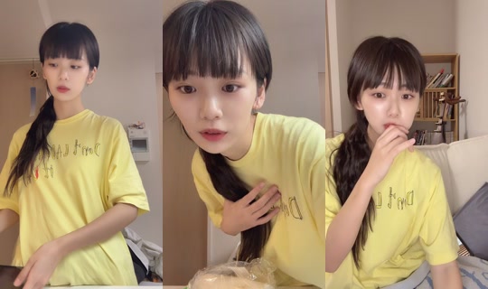 takeuchishino's Live Session — Oct 20, 2026, 12:06 PM