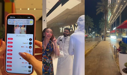 talolil's Live Session — Jul 23, 2026, 9:14 PM